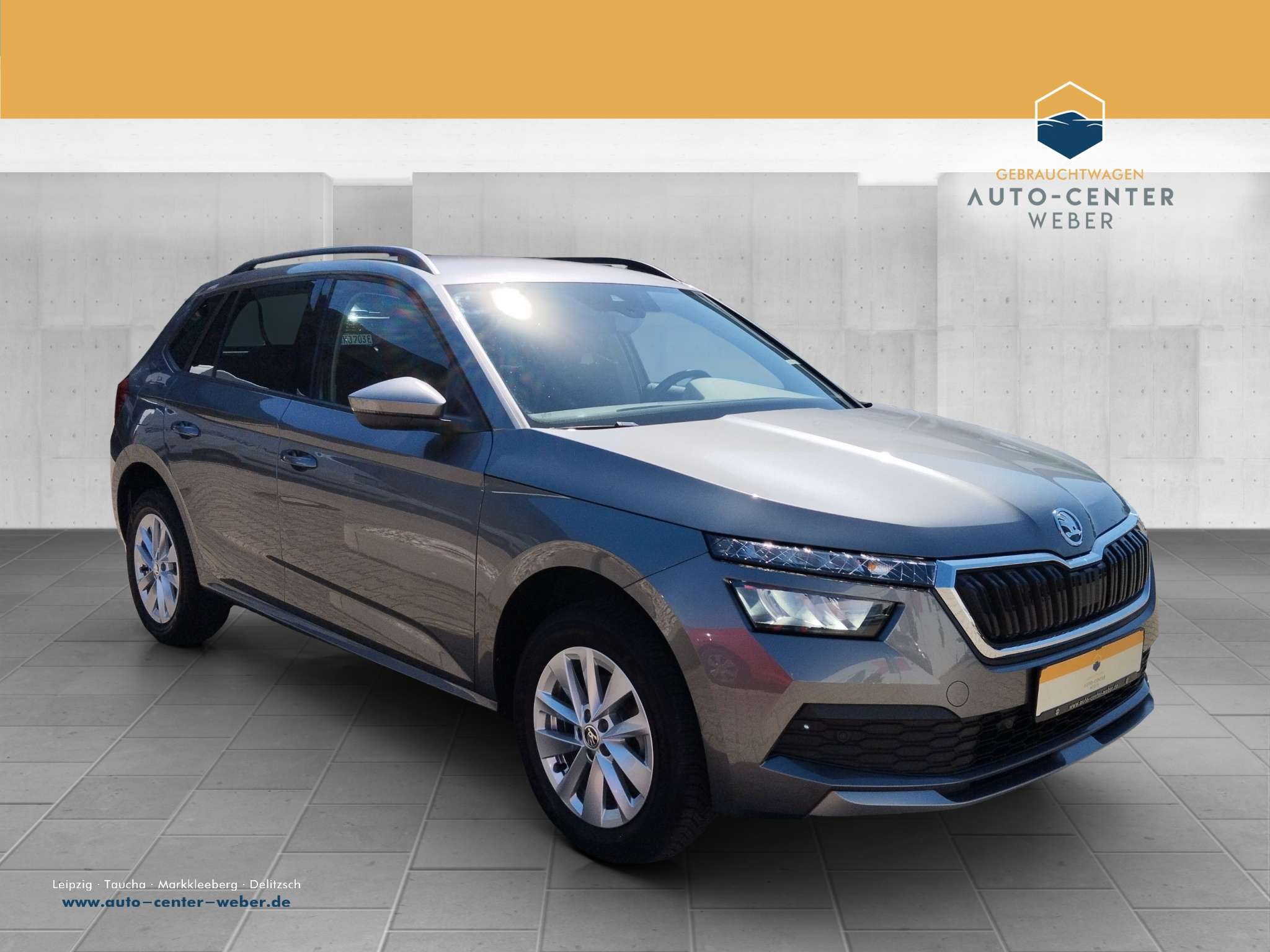 Skoda Kamiq