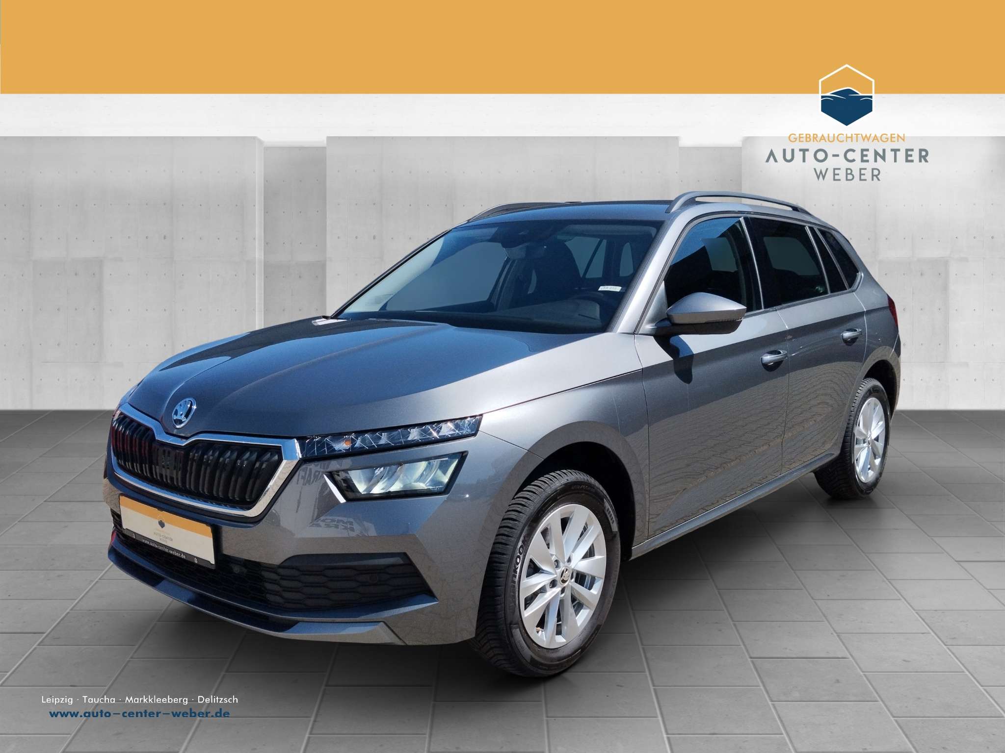 Skoda Kamiq