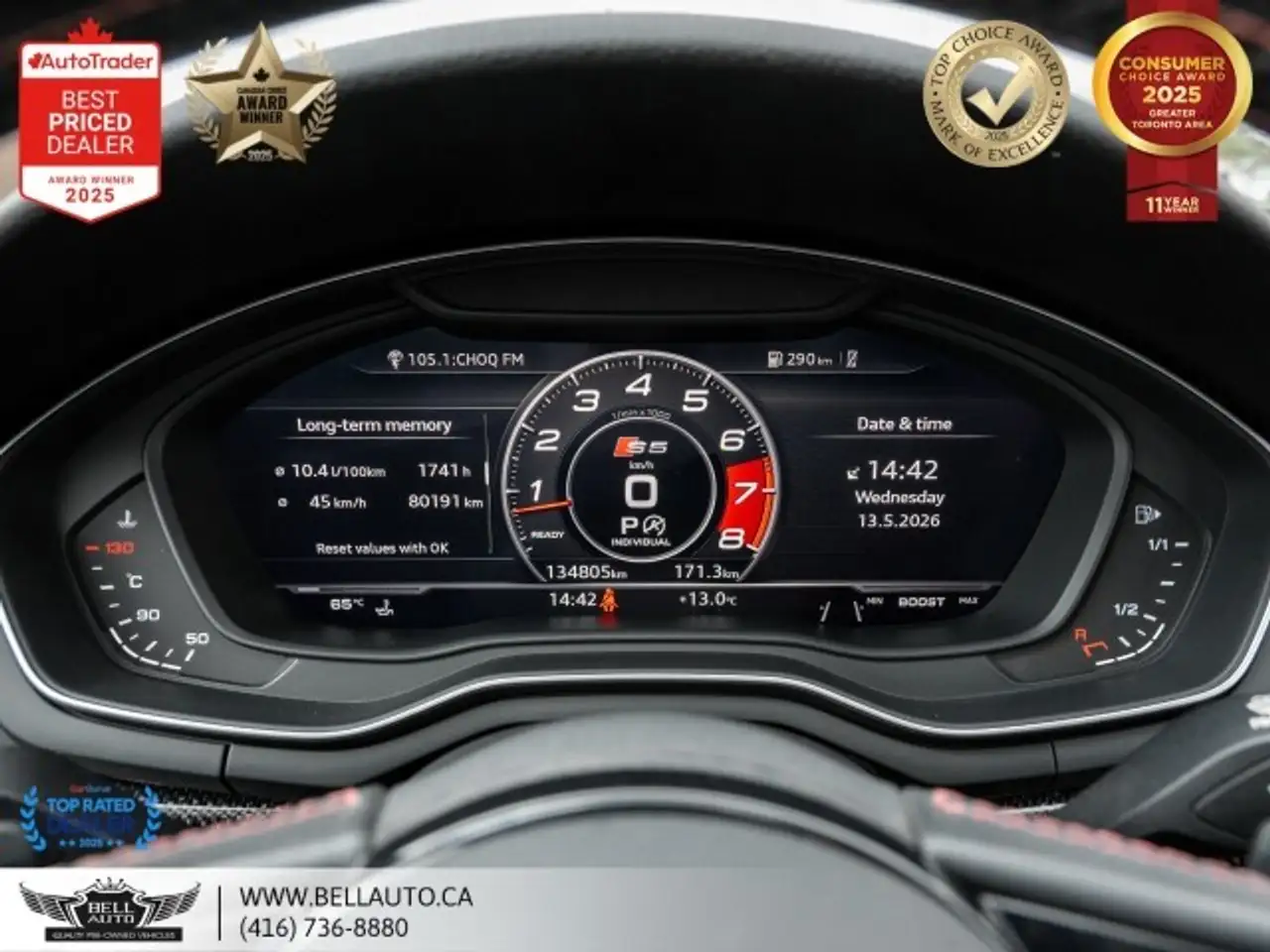 Audi S5 снимка Audi S5