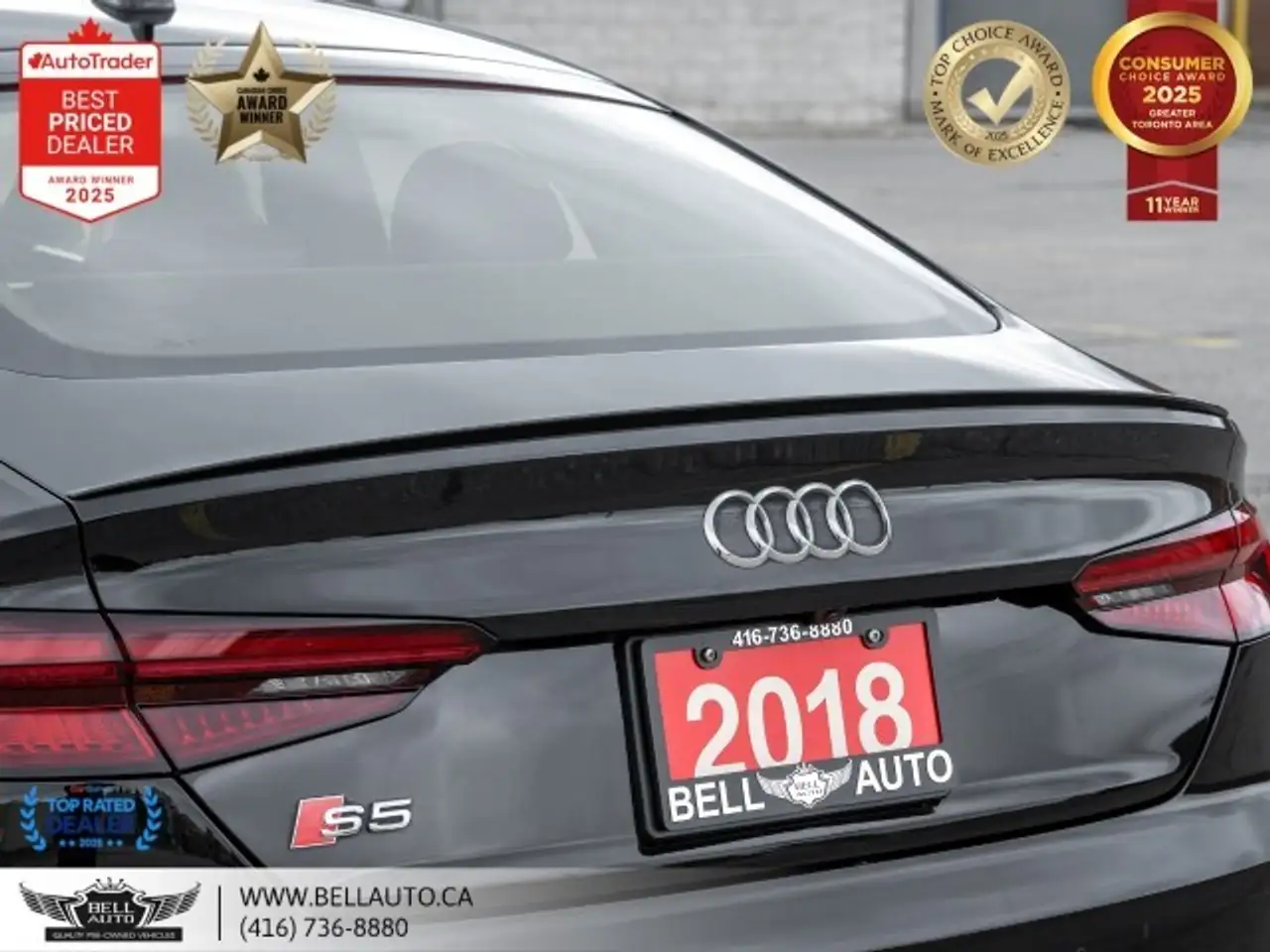 Audi S5 снимка Audi S5