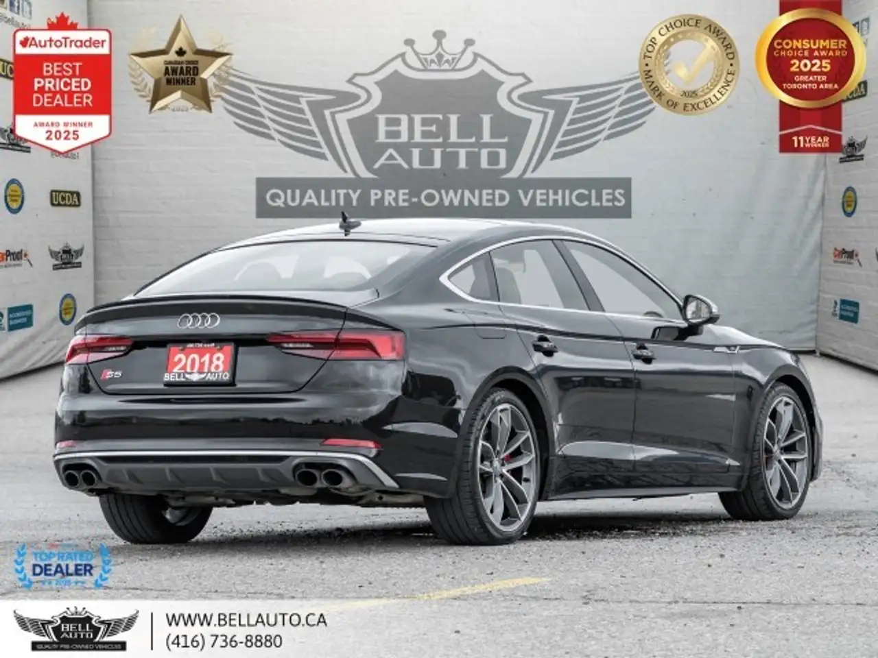 Audi S5 снимка Audi S5