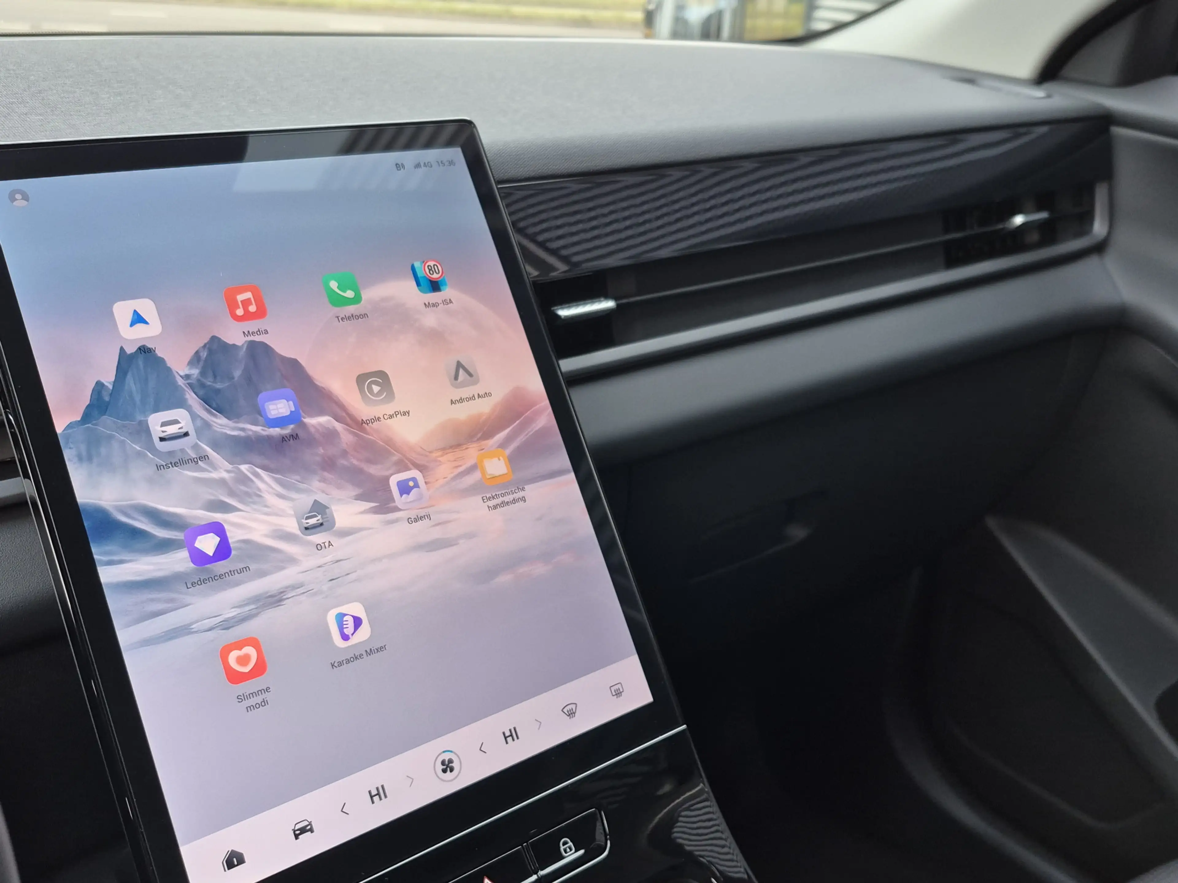 Jaecoo 5 EV Exclusive 61 kWh Volledig Elektrisch met 402 — photo 5