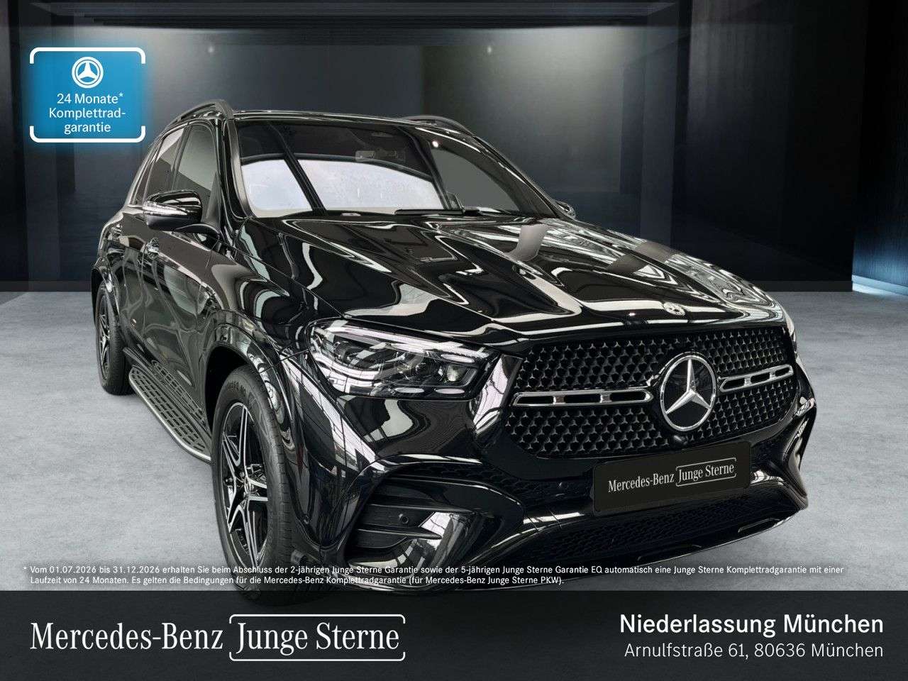 Mercedes-Benz GLE 350 2025