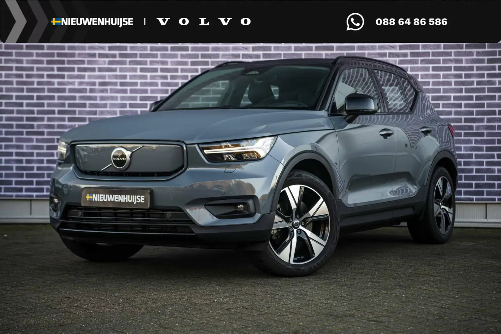 Volvo XC40 Recharge P8 AWD R-Design | Trekhaak | Leder | Harm Gris - 1