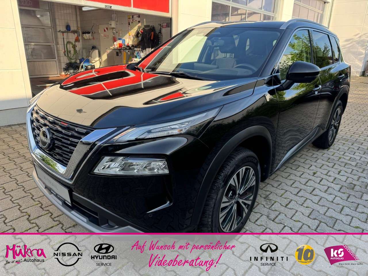 2023 Nissan X-TRAIL