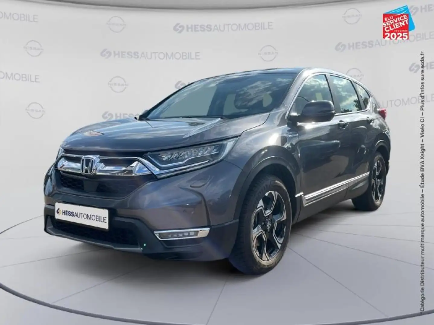 Honda CR-V 2.0 i-MMD 184ch Elegance 2WD AT  Camera - 1