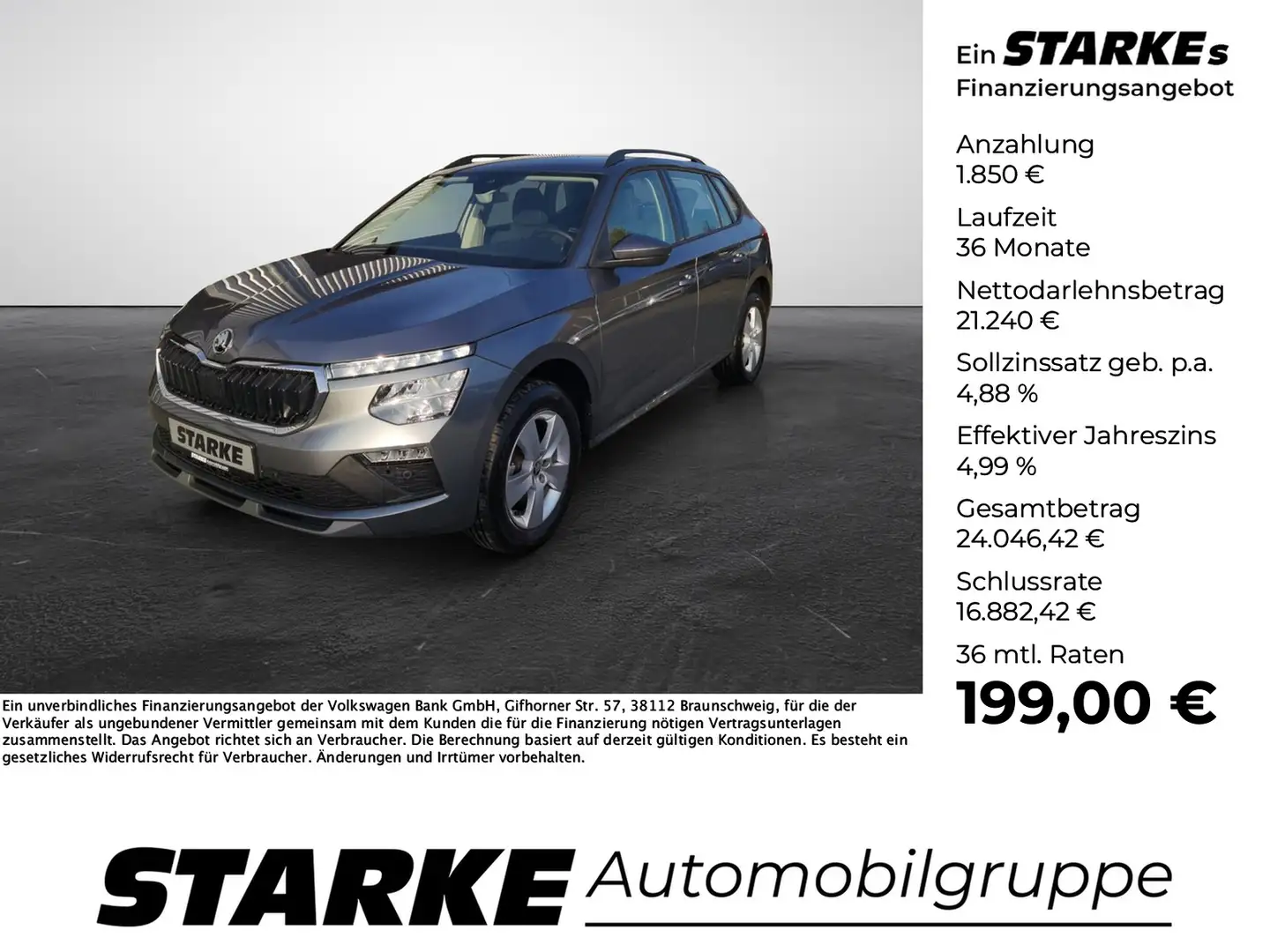 Skoda Kamiq 1.0 TSI DSG Selection Gris - 1