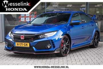 2.0 i-VTEC Type R GT - Illumination pack | Dealer