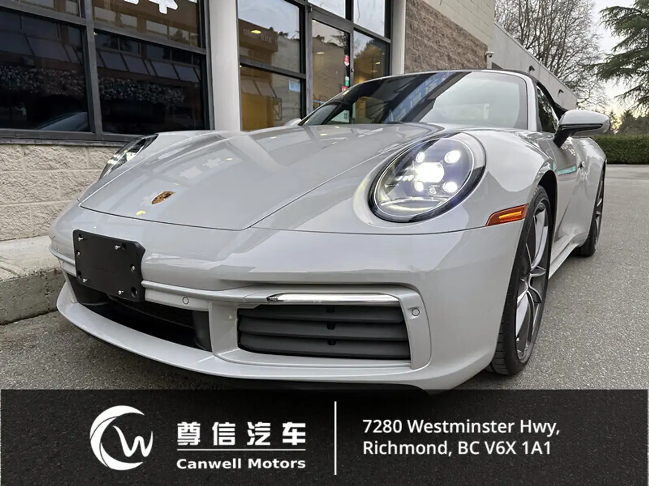 2022 Porsche 911