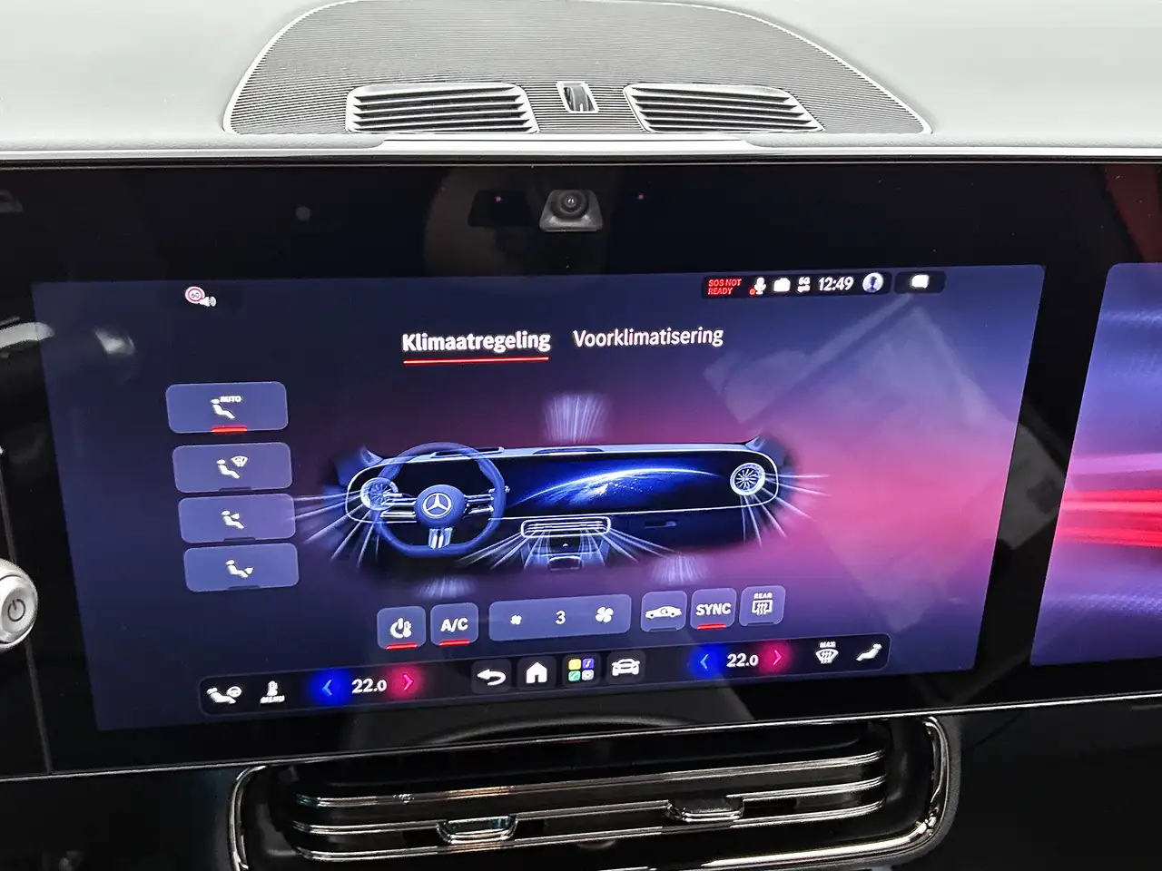 Mercedes-Benz CLA 2026 — фото 10