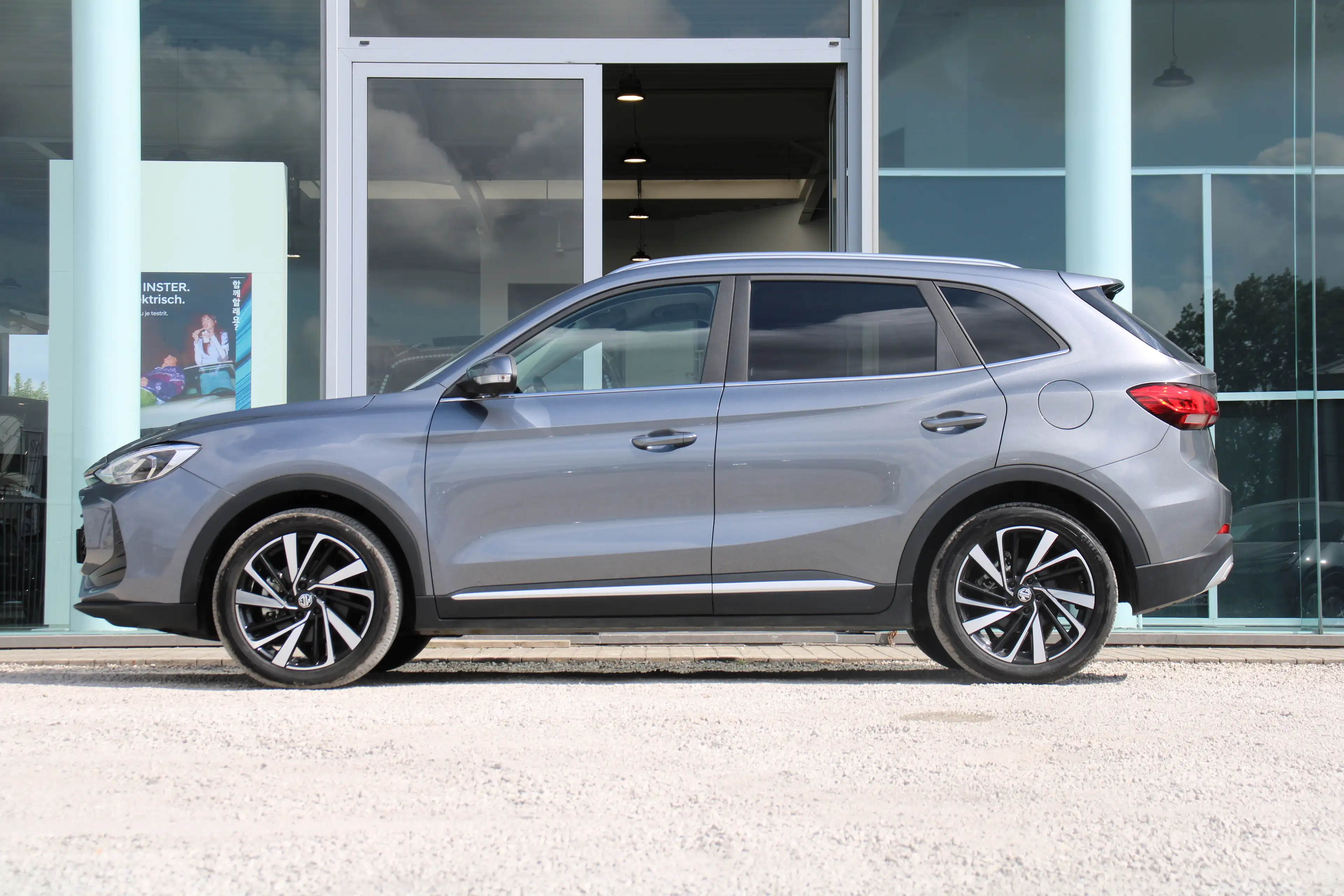 MG ZS MG Hybrid+ LUXURY *FULL OPTION*63M GARANTIE* — photo 5