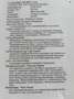 Volkswagen T-Cross 1,0 TSI Style DSG Automatik R-Line - thumbnail 8