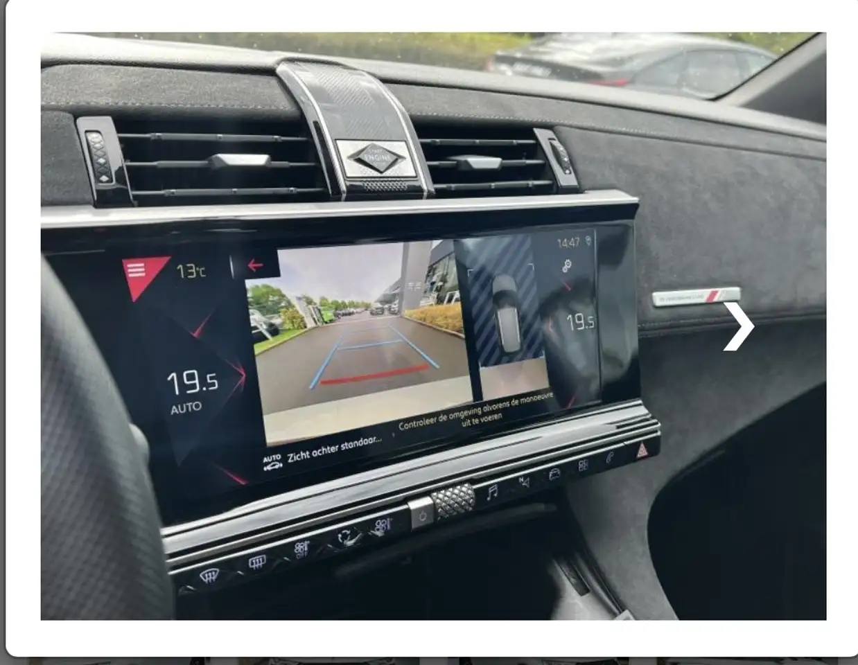 DS Automobiles DS 7 Crossback 2021 — фото 15