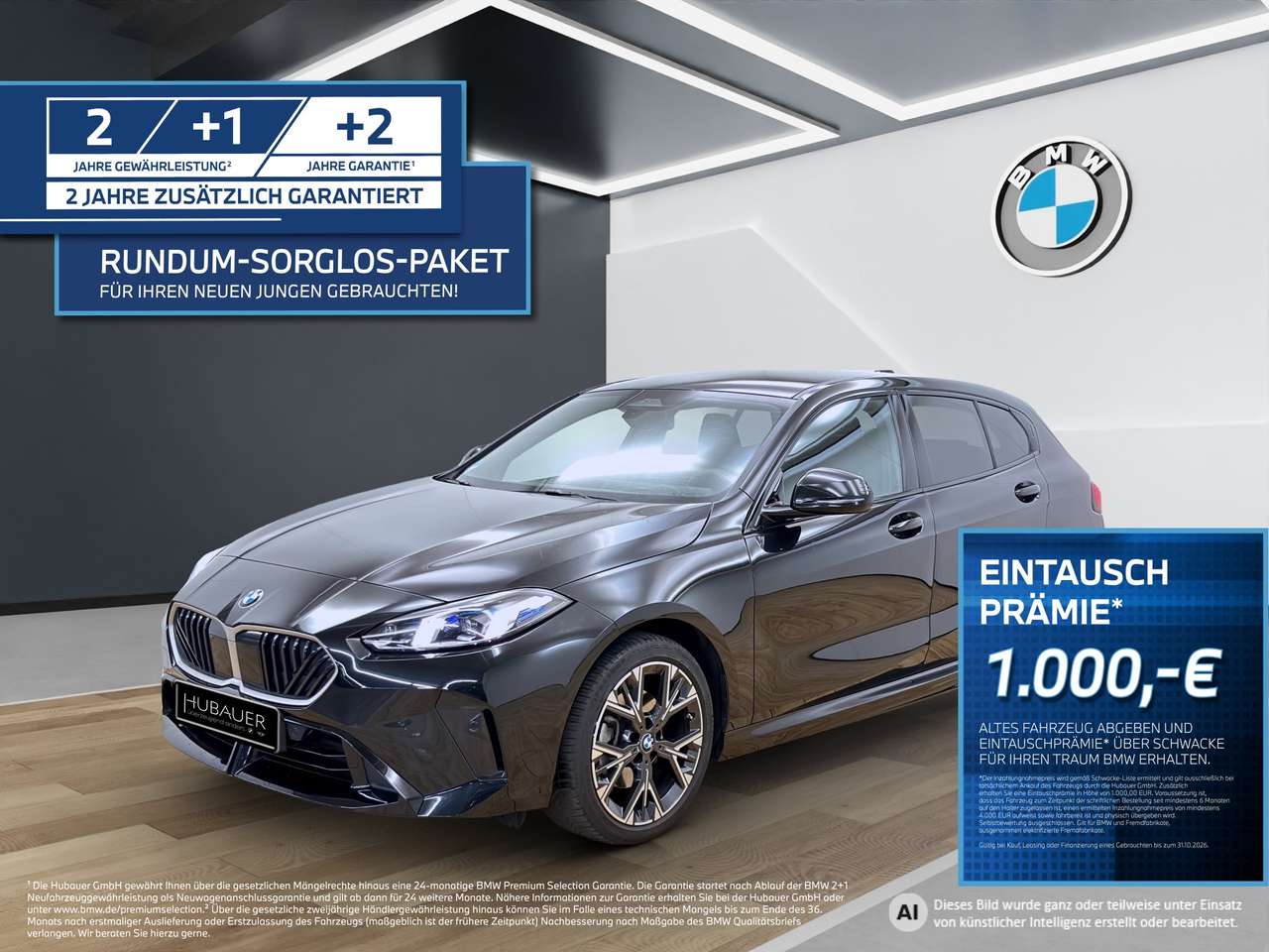BMW 120 2025