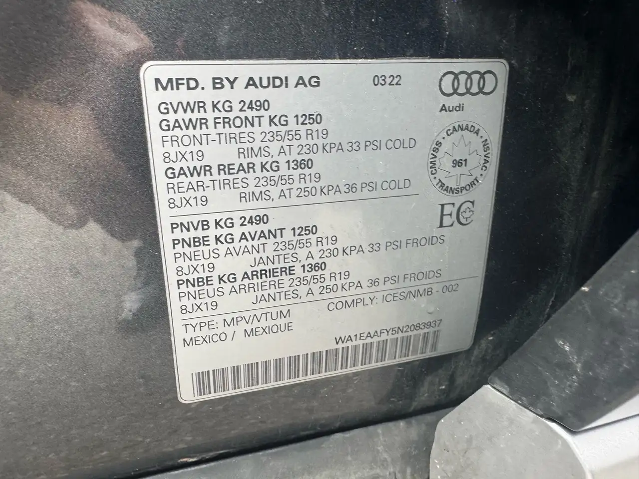 Audi Q5 снимка Audi Q5