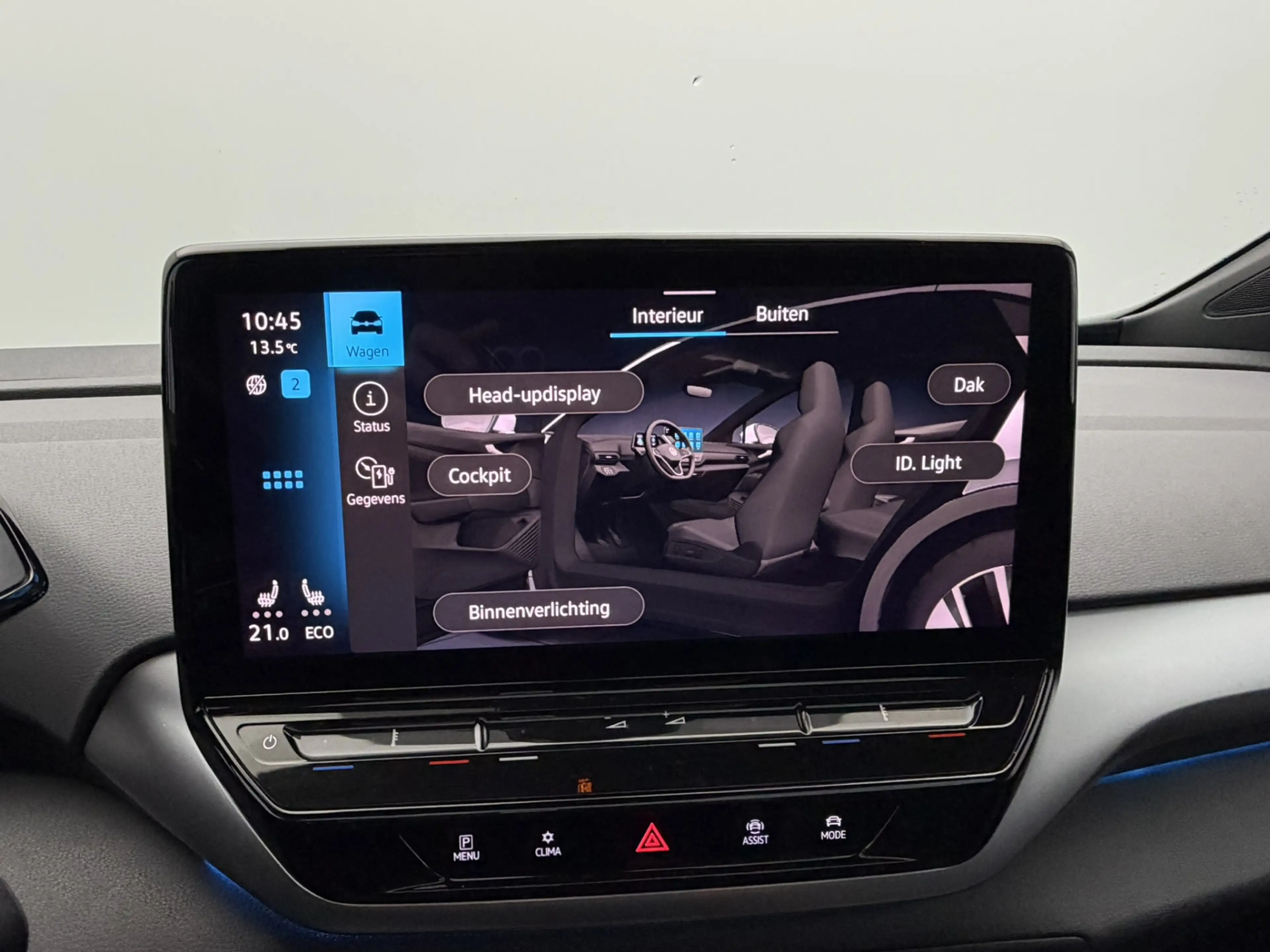 Volkswagen ID.5 Pro 77 kWh SOH 94,7% | Warmtepomp | Trekhaak | IQ — photo 14