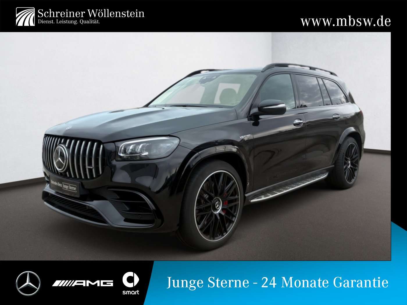 2021 Mercedes Benz GLS 63 AMG