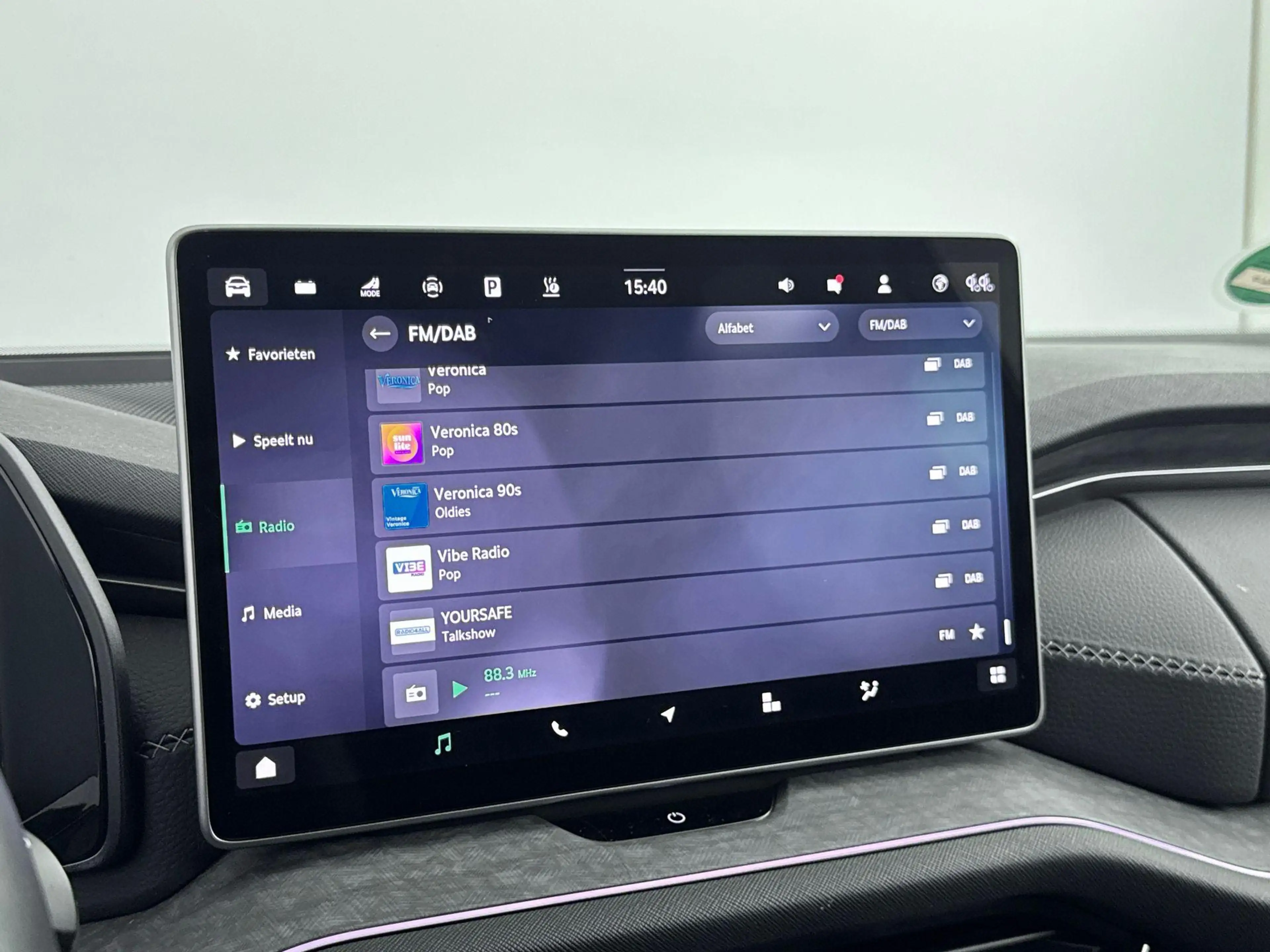 Skoda Kodiaq 1.5 TSI PHEV BUSINESS EDITION | TREKHAAK | LEDER | — photo 7