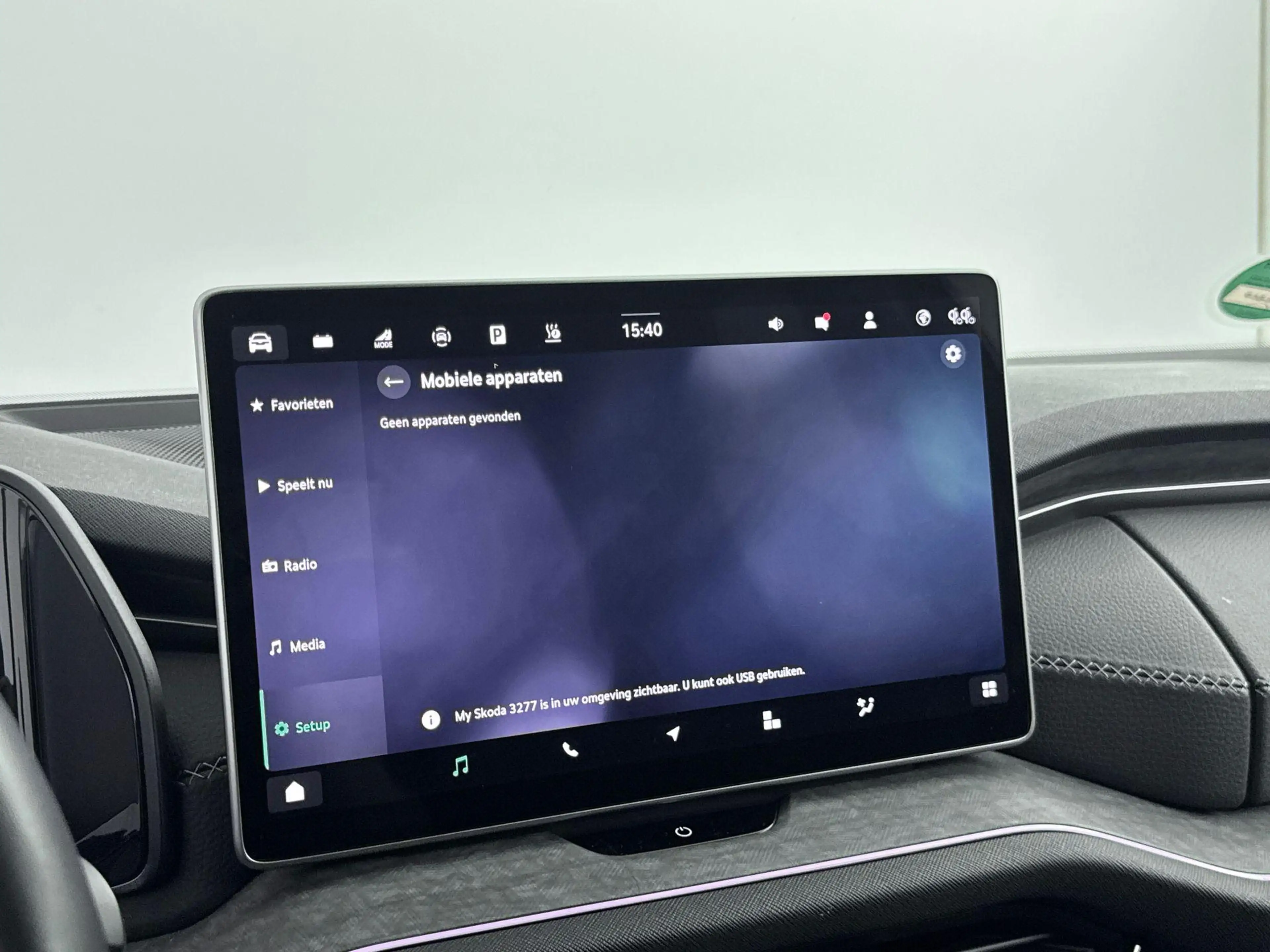 Skoda Kodiaq 1.5 TSI PHEV BUSINESS EDITION | TREKHAAK | LEDER | — photo 10