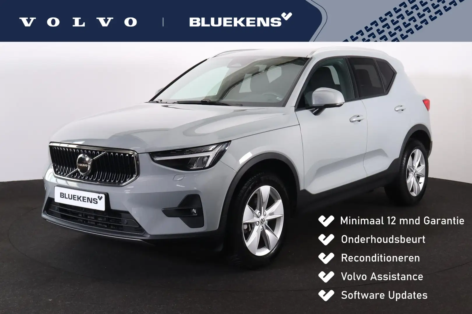 Volvo XC40 B4 Core - IntelliSafe Assist & Surround - Parkeerc Grijs - 1