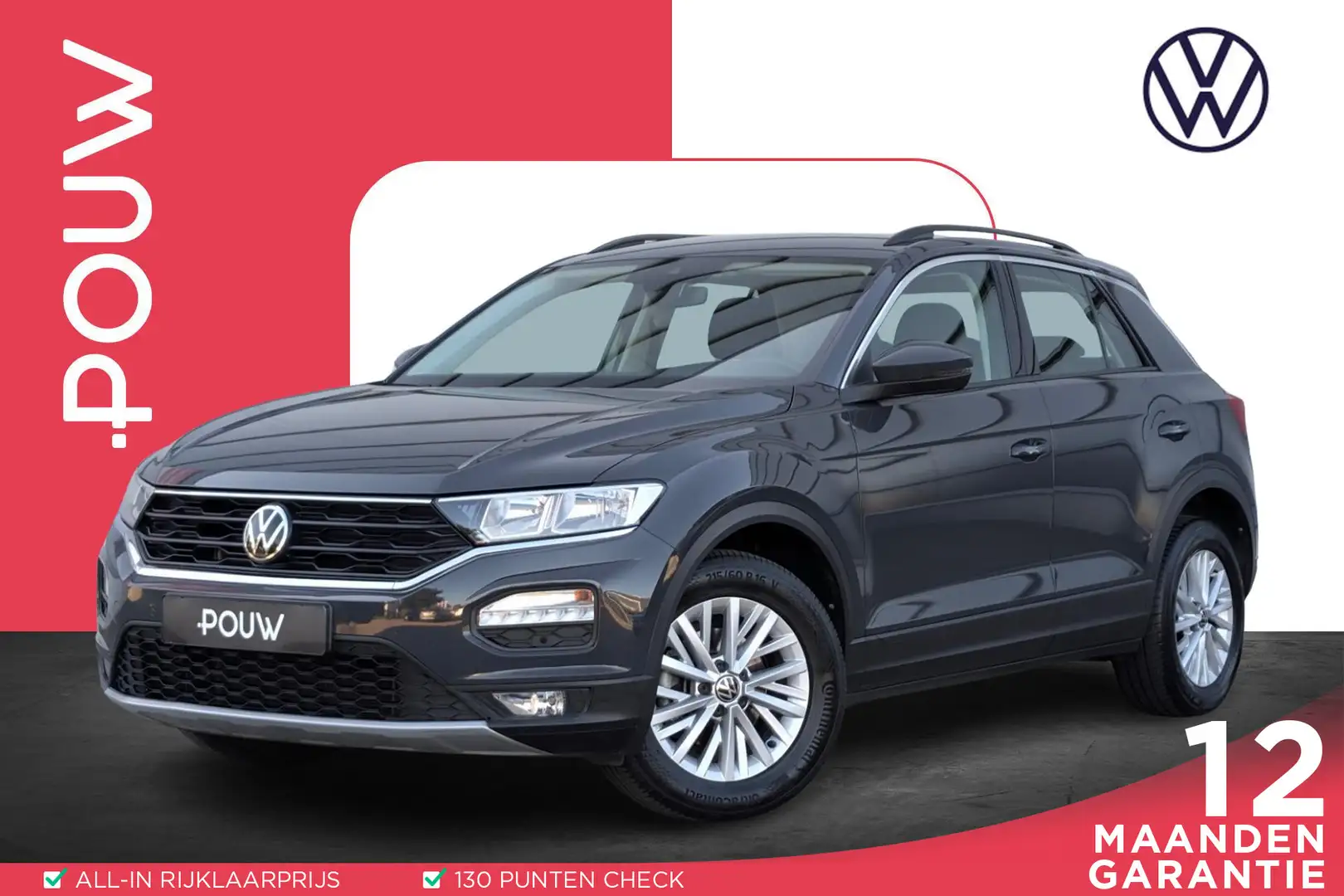 Volkswagen T-Roc 1.0 TSI 110pk Style | Navigatie | App Connect | Ad Grijs - 1