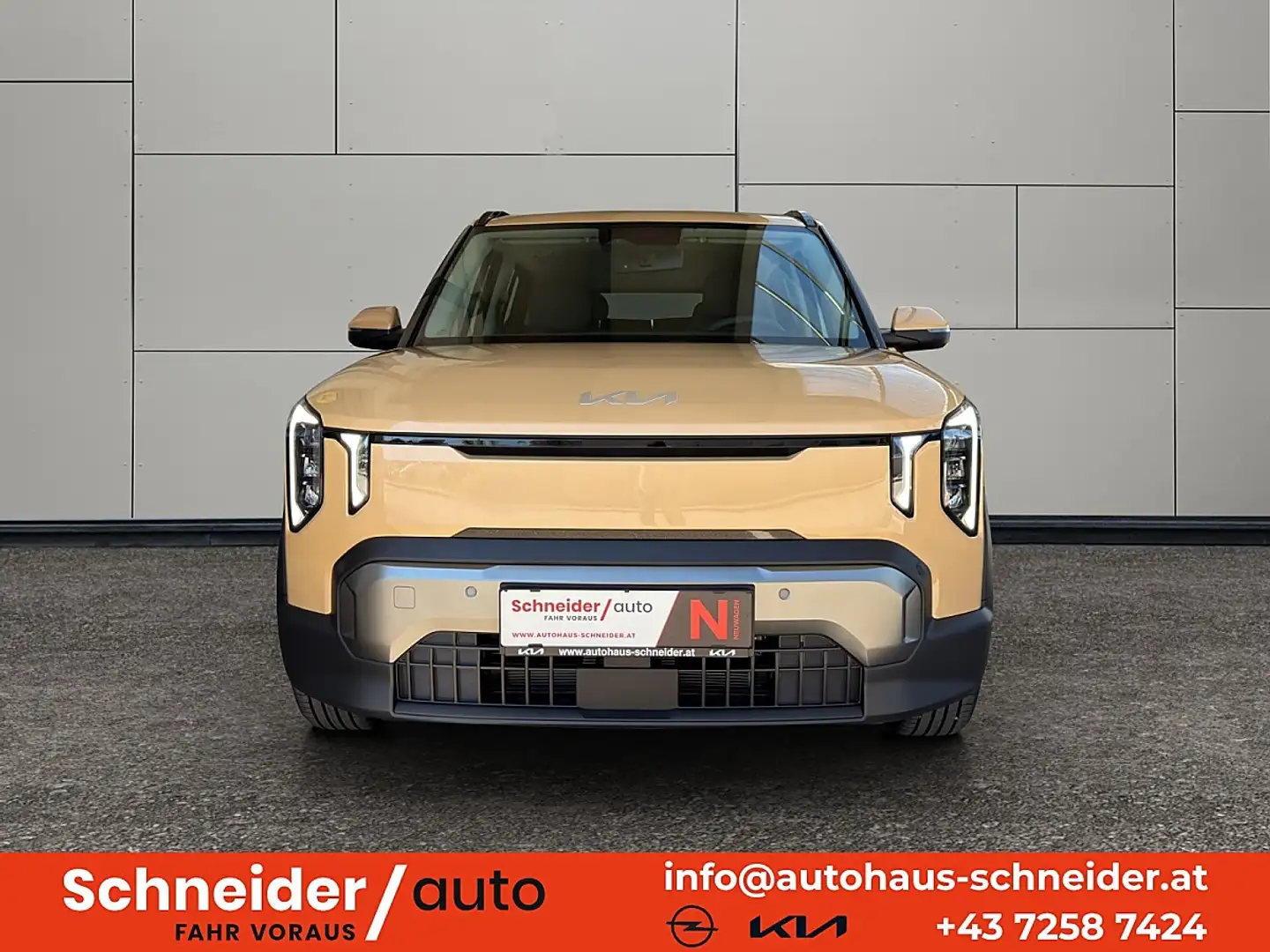 Kia EV2 4S Air 42,2kWh - 2