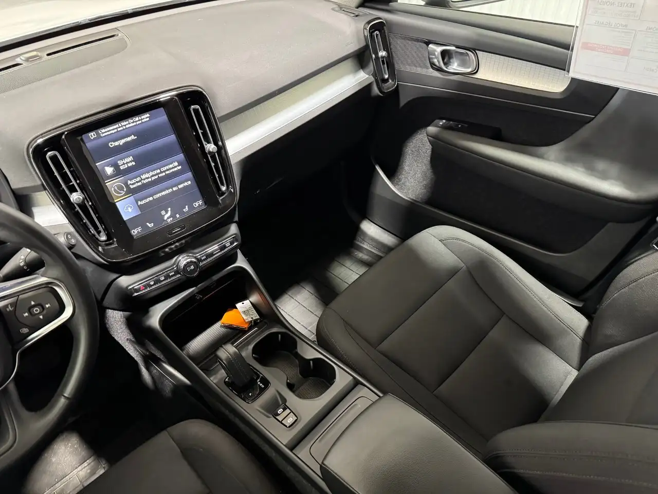 Volvo XC40 снимка Volvo XC40