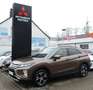 Mitsubishi Eclipse Cross Diamant 1.5 T-MIVEC 2WD CVT Коричневый - thumbnail 16