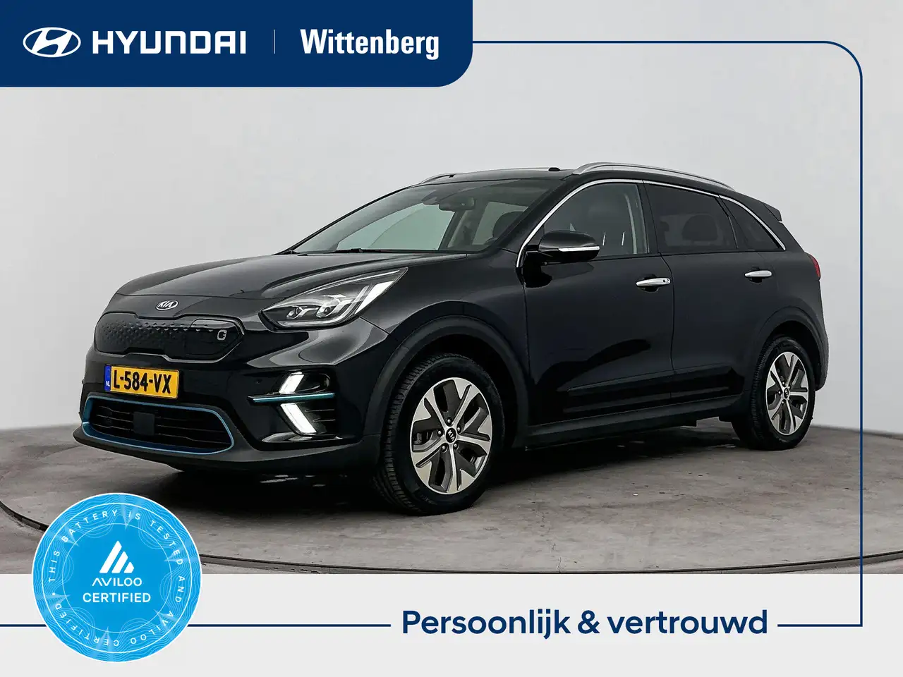 Kia e-Niro