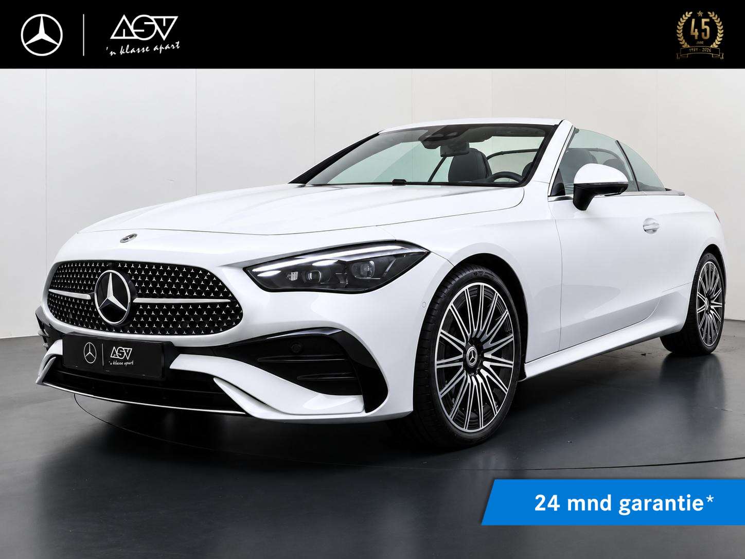 Mercedes-Benz CLE 2026