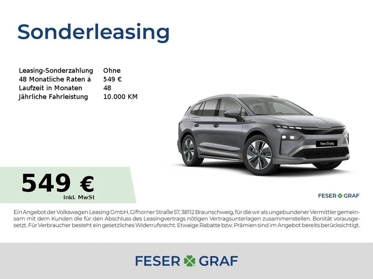 Skoda Enyaq