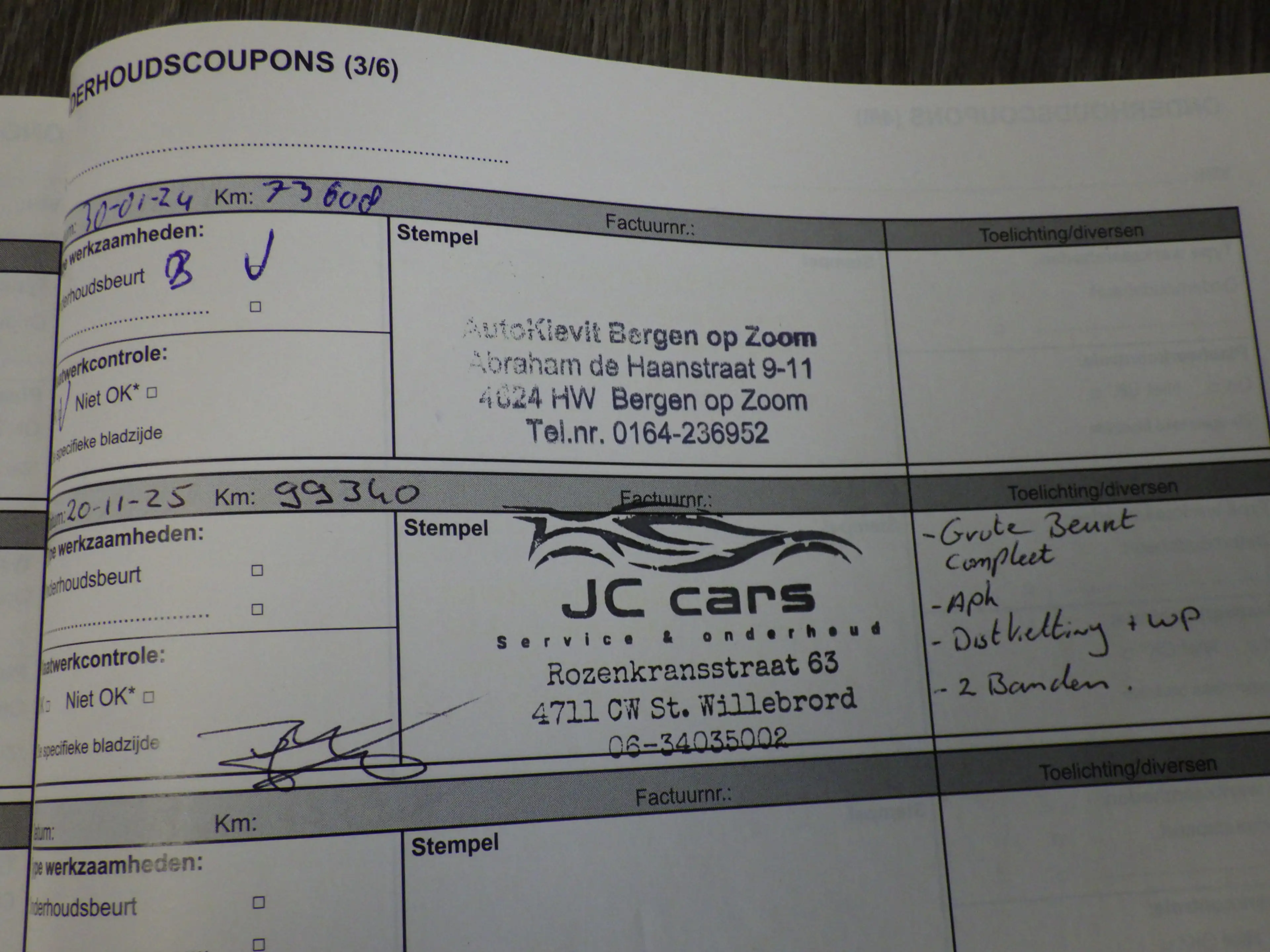Renault Clio 0.9 TCe Limited, Airco, Cruise, Navi, PDC, NL/NAP! — photo 44