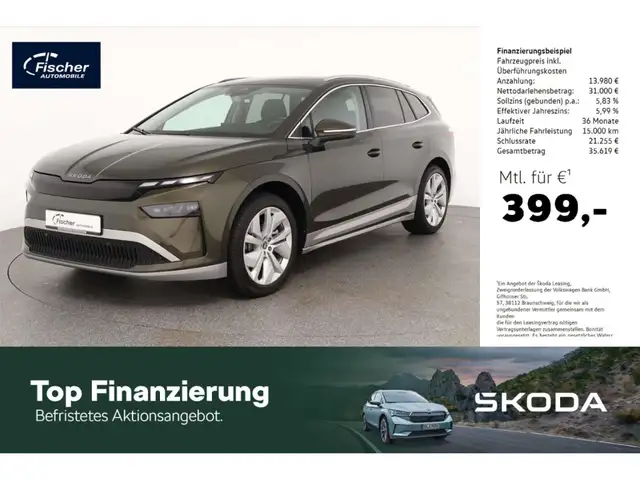 Skoda Enyaq