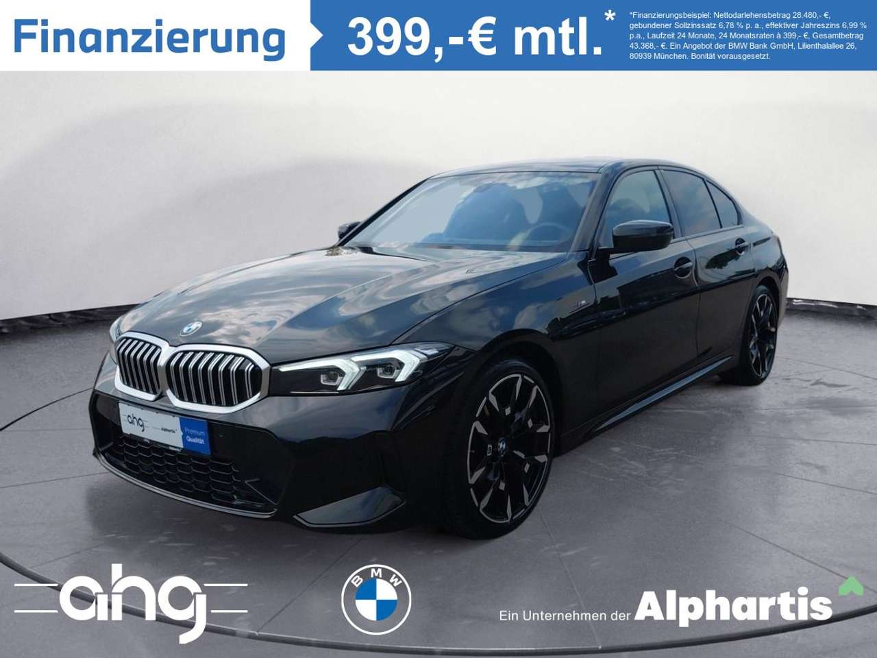BMW 320 2025