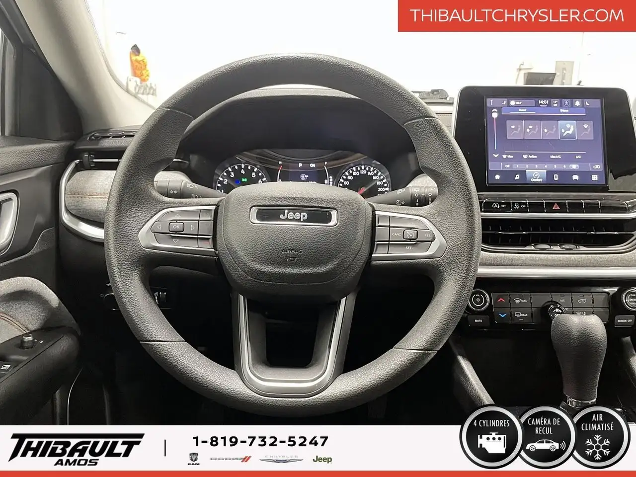 Jeep Compass снимка Jeep Compass