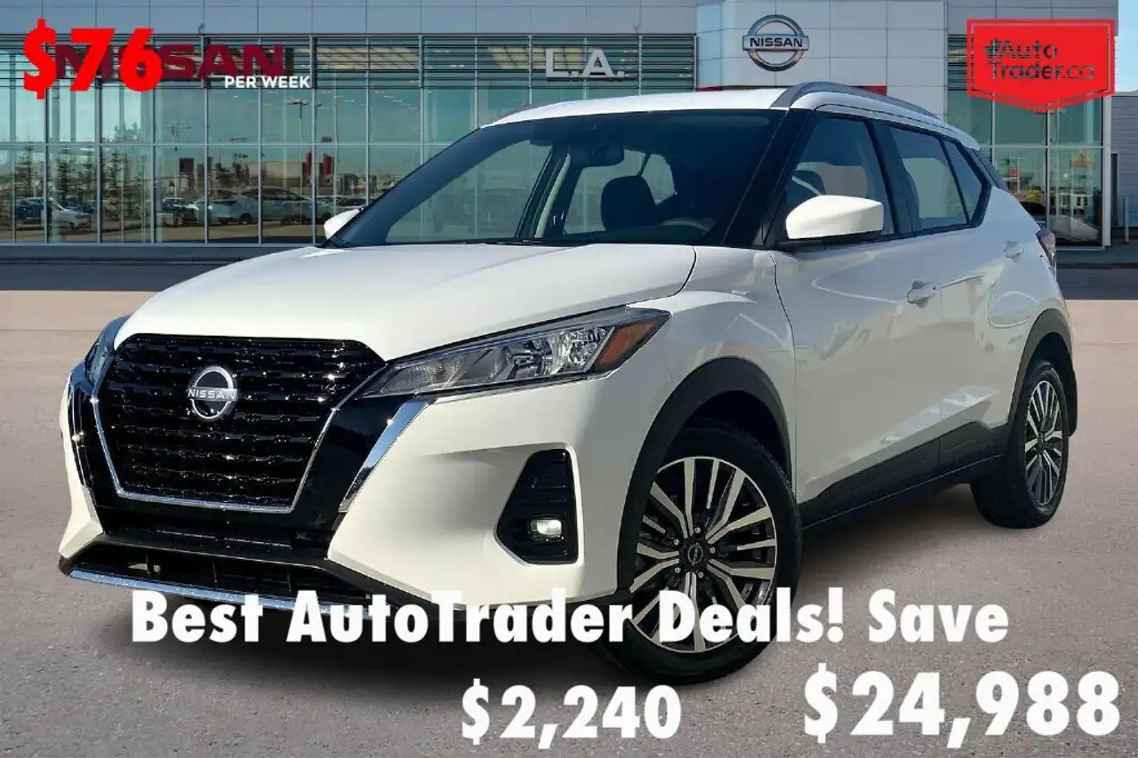2025 Nissan Kicks