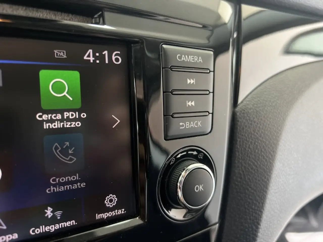 Nissan Qashqai II 2020 1.5 dci N-Connecta 115cv SENZA OBBLIGO DI FINANZIAMENTO, миниатюра 21