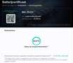 MG ZS MG EV Luxury 45 kWh | 89% accuconditie | Leder | S Zwart - thumbnail 3