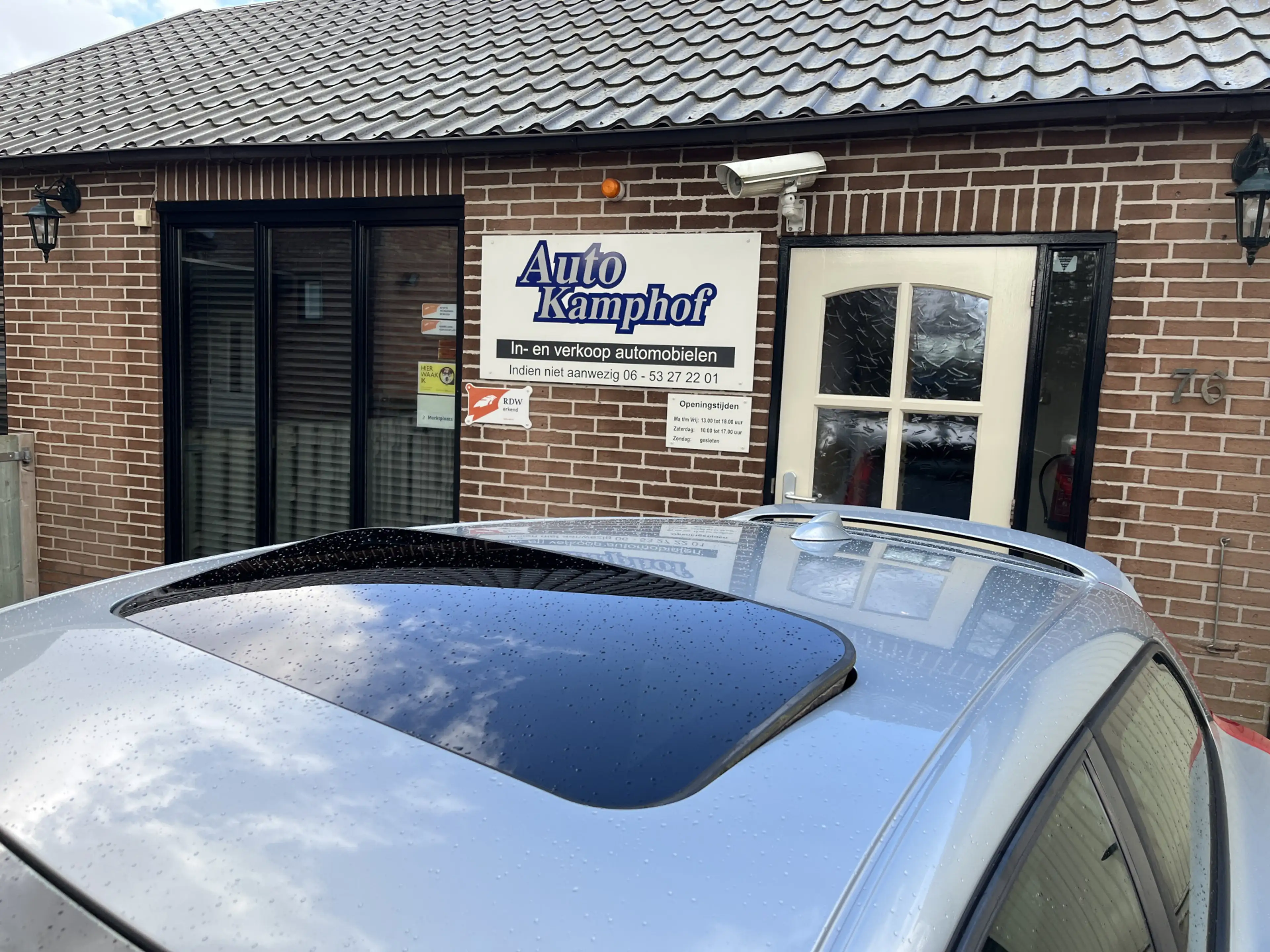 Volvo C30 2.4i 170pk Summum R-Design Xenon Schuifdak Navi — photo 2