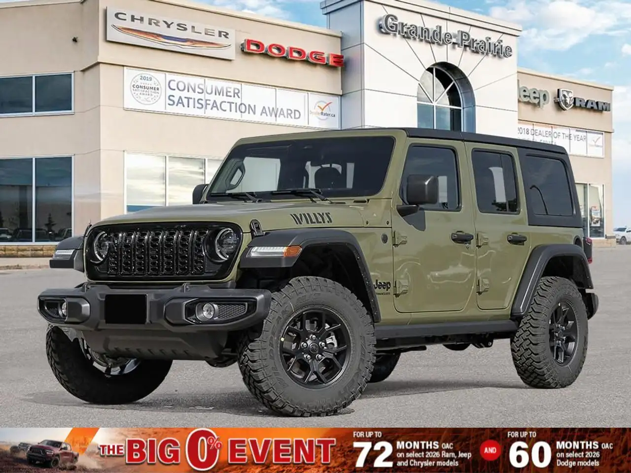 2026 Jeep Wrangler