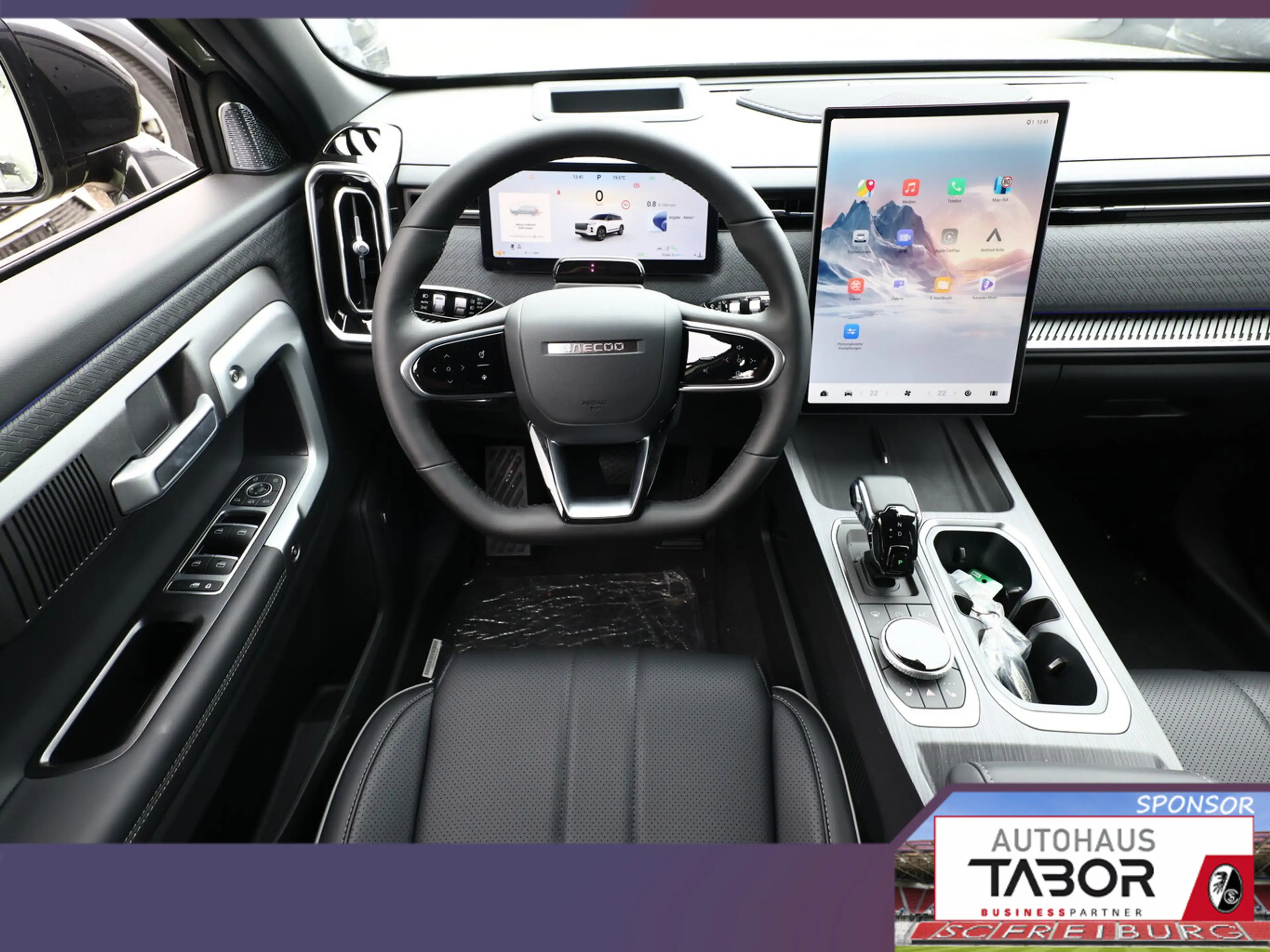 Jaecoo J7 4WD Exclusive Pano ACC Leder SoundP UVP-30%* — photo 7