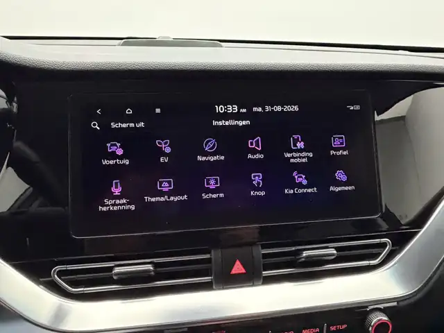 Kia E-Niro view 16