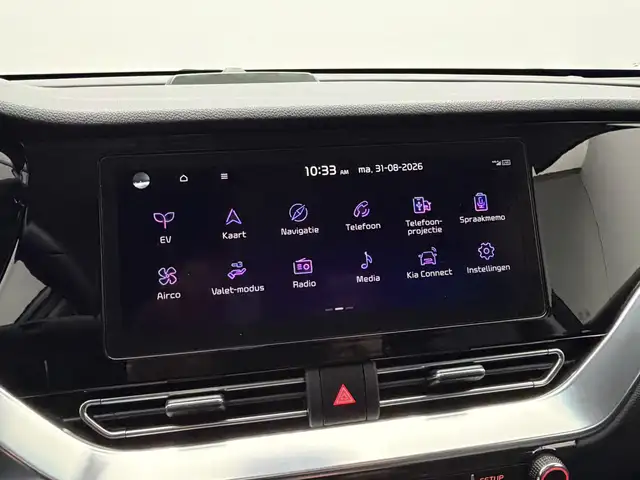 Kia E-Niro view 15