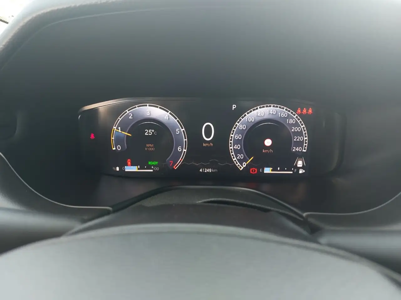 Jeep Compass 1.5 Multiair S T4 FWD DCT7 e-Hybrid, миниатюра 15