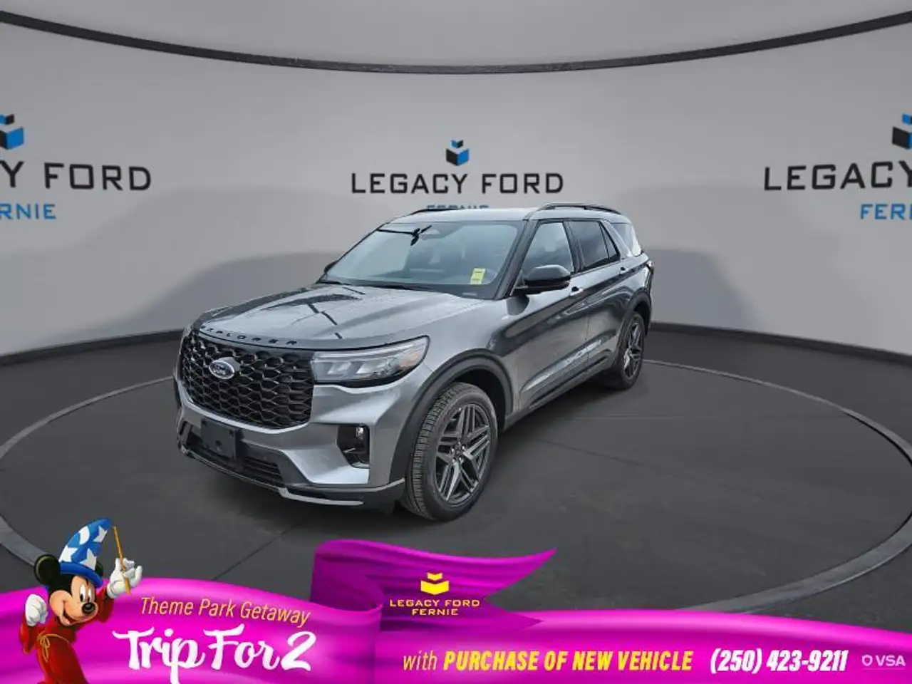 2026 Ford Explorer