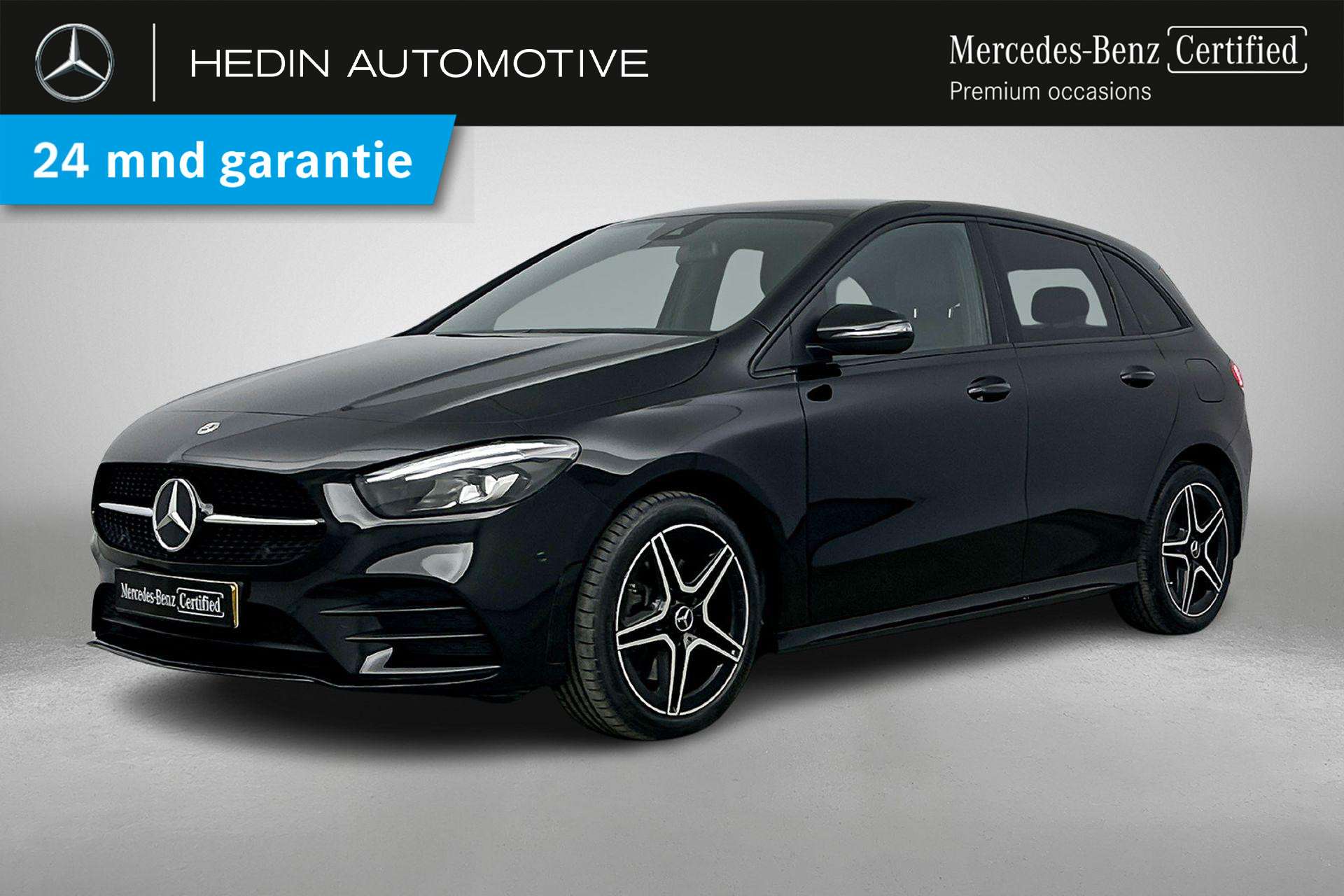 2022 Mercedes Benz B 250