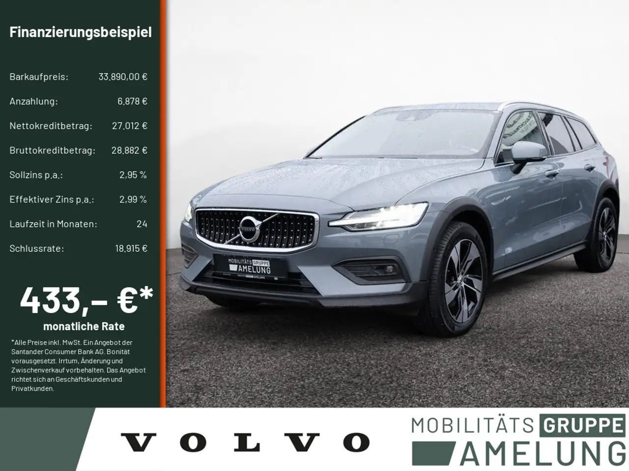 Volvo V60 Cross Country
