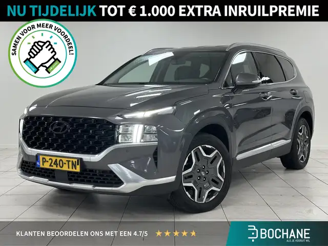 Hyundai SANTA FE 1.6 T-GDI PHEV Comfort Smart AWD | 265PK | Trekhaa