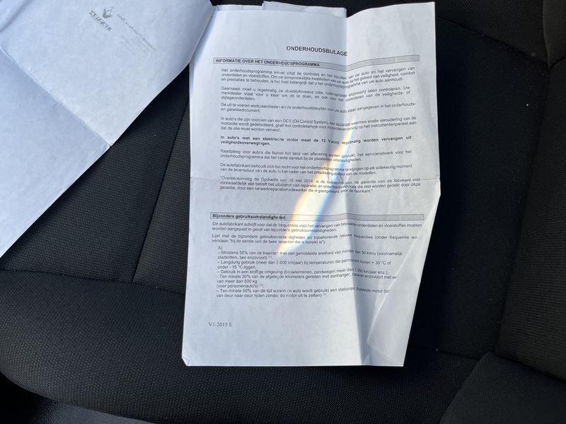 Dacia Jogger 1.0 TCe 110 7-Persoons Airco Cruise controle Trekh — photo 37