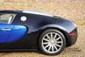 Bugatti Veyron 16.4 One of 252 Veyron coupes, Original livery Bug Blau - thumbnail 8